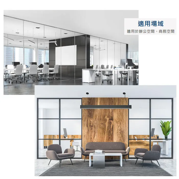 舞光 LED 40W 凱特防眩吊燈 工廠辦公照明 上下打燈 LED-29024N 黑色/銀色