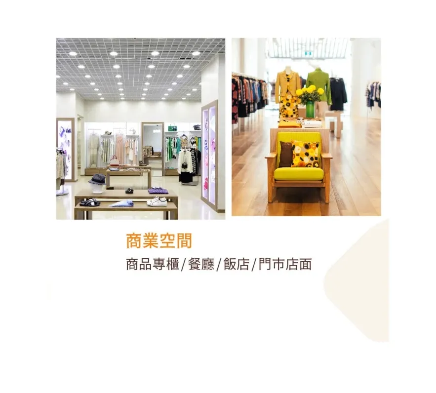 舞光 LED 12W/16W 索爾崁燈 崁入孔15公分 正白/自然光/黃光 LED-15DOP12 LED-15DOP16