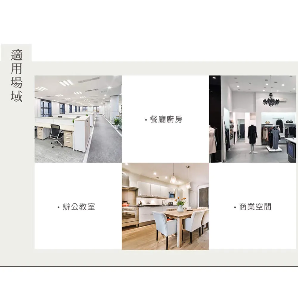 舞光 LED 25W 索爾崁燈 崁入孔21公分 適用4米 舞藍光 LED-21DOP25