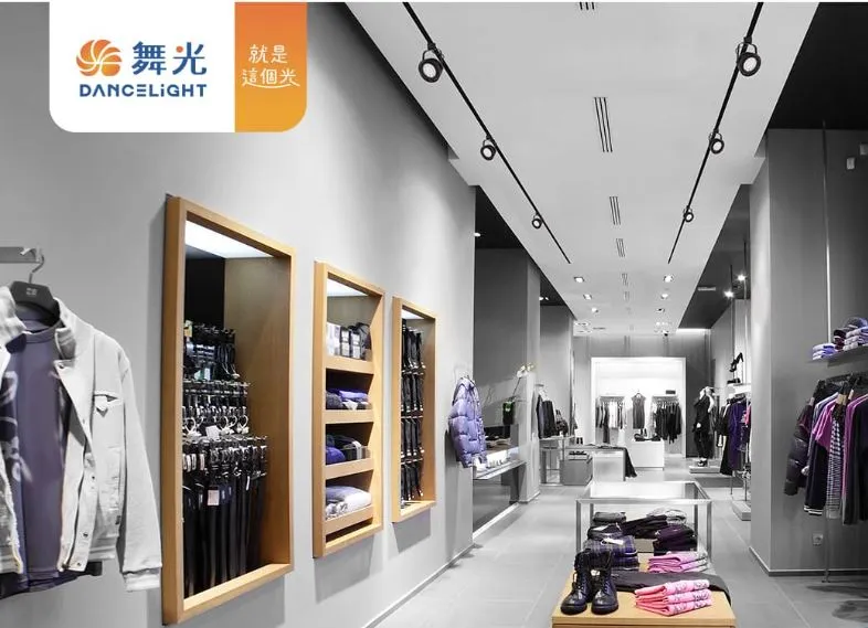 舞光 AR 經典軌道燈系列 LED 9W/14W 投射型/基礎型 白框/黑框 (LED-ATRASP / LED-ATRAFL14)