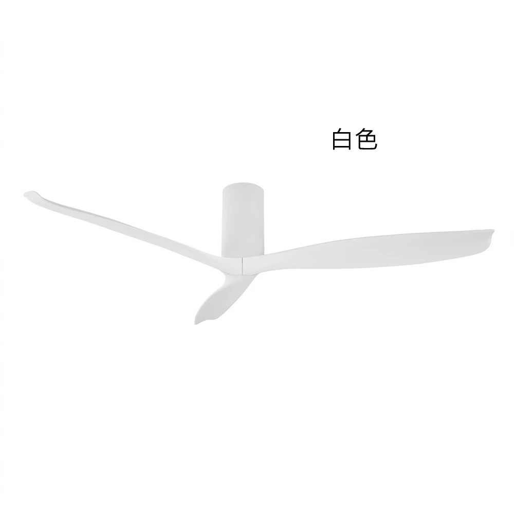 酷必客 SOLIS系列 52吋DC吊扇 52HSEF-D 三色可選擇 吸頂式