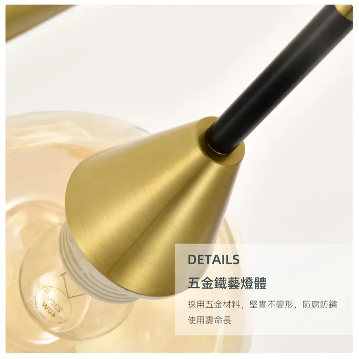 柏拉圖 設計師新款 吊燈 6 燈 北歐風格 客廳燈 吧檯燈 燈飾燈具  ZL1249/6