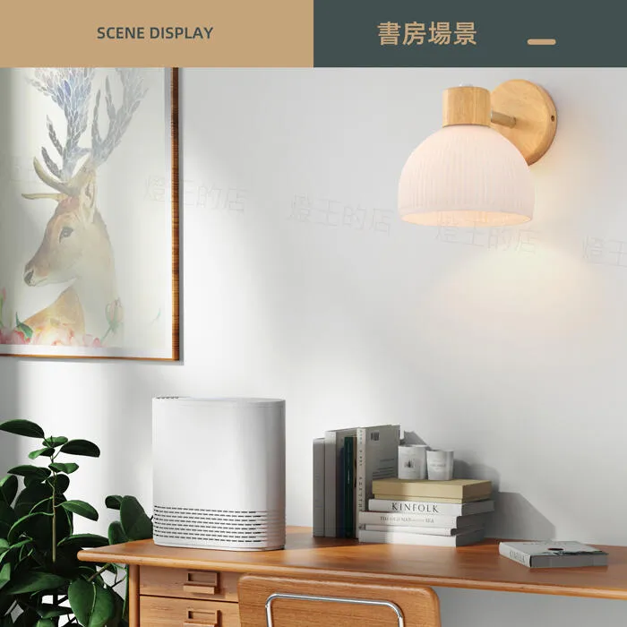 柏拉圖 北歐風壁燈系列 壁燈1燈 樓梯燈 走道燈 床頭燈 裝飾燈 C59-33/2