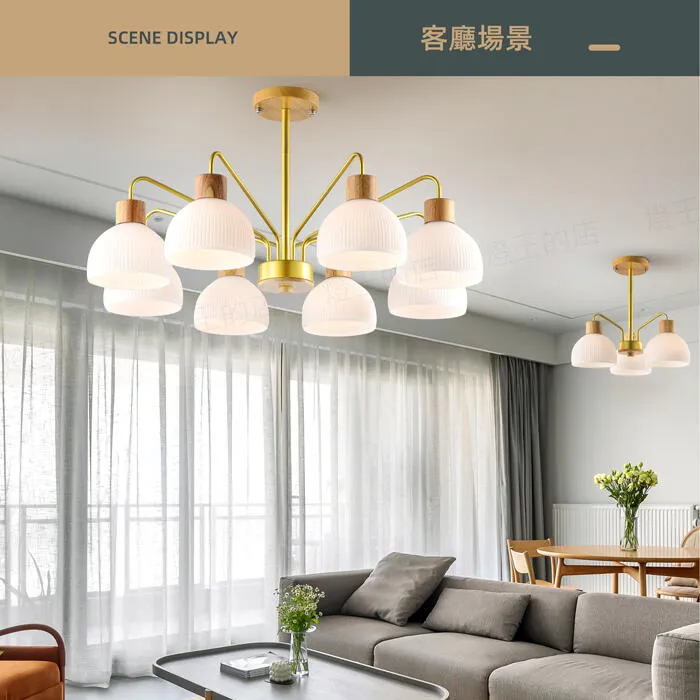柏拉圖 北歐風 半吸頂燈  客廳燈 房間燈 餐廳燈 3燈C59-33/3 5燈C59-33/5 8燈C59-33/8