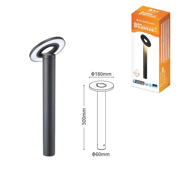 舞光 LED 10W 漢特草皮燈 庭園燈 戶外燈 IP66防塵防水 E-3214