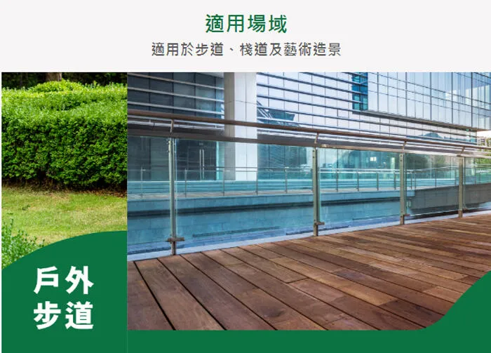 舞光 LED 13W 瀑布草皮燈 40公分/60公分 戶外步道燈 路燈 棧道及藝術造景燈 OD-3204