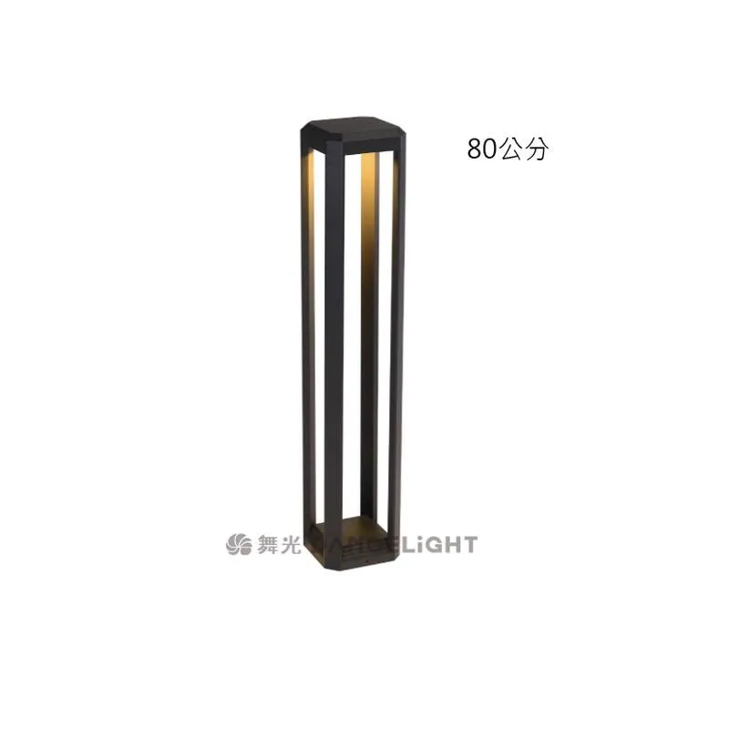 舞光 LED 13W 亨利草皮燈30CM 50CM 80CM 庭園燈 戶外防水燈具 OD-3180