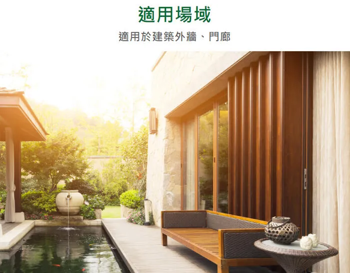 舞光 LED 18W戶外雙窗壁燈 走道燈 庭園燈 OD-2349 E-2349N 手動調整發光角度