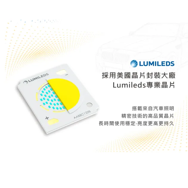 舞光 T8 LED 2尺.4尺 微波感應燈管 待機型/全亮全滅 室內停車場 倉庫燈車庫燈 D-T88T-MS  LED-T815-MS