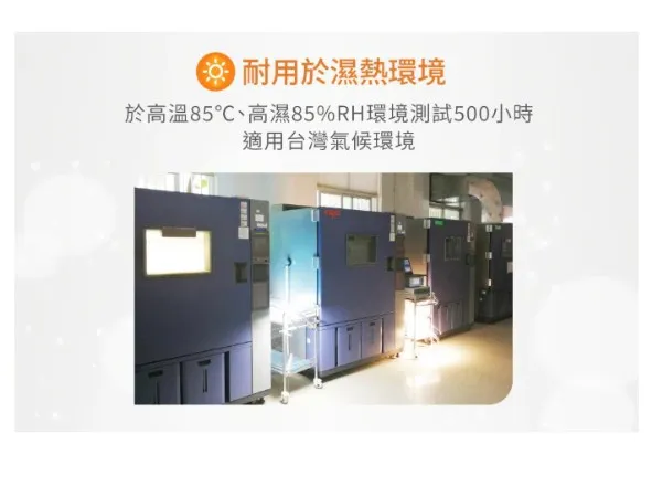 舞光LED T8 2尺 / 4尺 燈管 全電壓 (1箱25入) LED-T8-10W-GL LED-T8-20W-GL(箱購價)