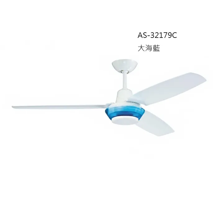 領航者 台灣製吊扇 52吋 吊扇  豔陽橘AS-32177C 青草綠AS-32178C 大海藍AS-32179C