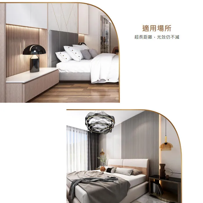 舞光2835 室內用DC24V 105W 15米超長穩壓軟條燈1捆15米 驅動需另購 D-35NA24V7S