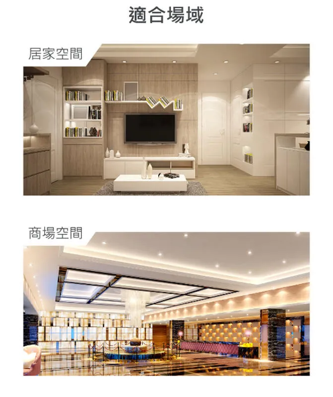 舞光 LED T5 一體式支架燈 1尺 2尺 3尺 4尺層板燈 間接照明 全電壓 LED-T5BA-R6