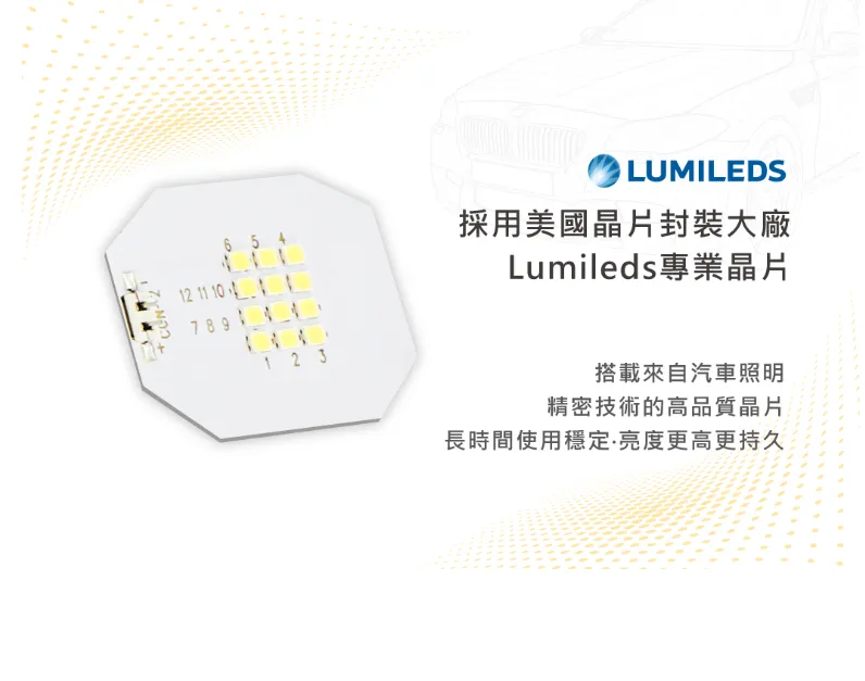 舞光 LED 8W 15W微笑窄角投射型崁燈 燈體可調角 崁入孔95mm LED-9DOS8 LED-9DOS15 白框/黑框