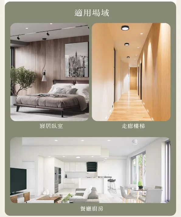 舞光LED 3W 5W 8W浩克崁燈 崁孔5cm 7.5cm 9.5cm投射崁燈 窄角照明崁燈 LED-5DOHU3  LED-7DOHU5  LED-9DOHU8