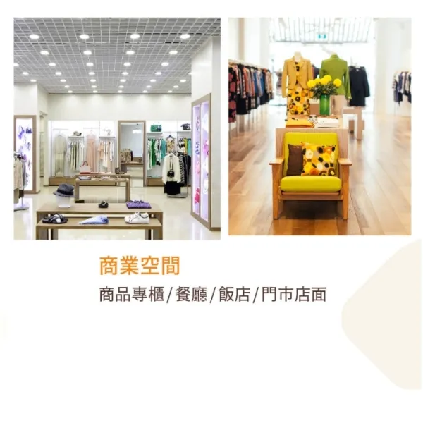 舞光 LED 12W/18W 奧丁崁燈 崁入孔15公分 三色溫 一體成型 快速安裝 D-15DOO12R3 D-15DOO18R3