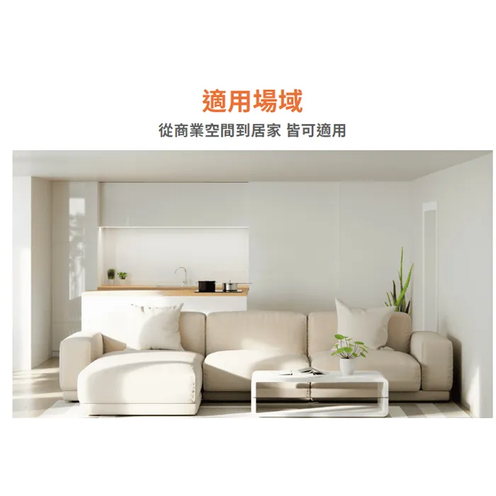 舞光 LED 12W 黑鑽石崁燈 崁入孔9.5公分 柔光不刺眼 三種色溫可選 LED-9