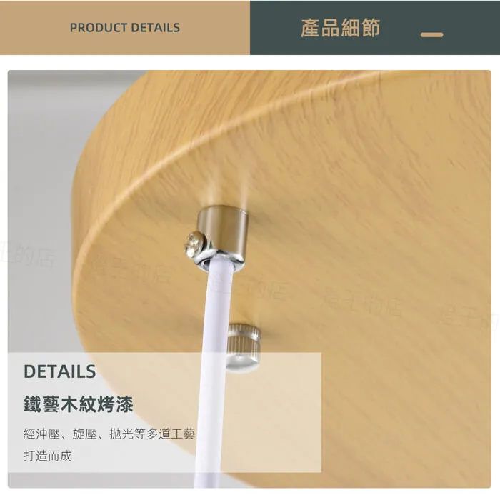 柏拉圖 吊燈3燈 餐吊燈 吧檯燈 中島燈 C59-33/9