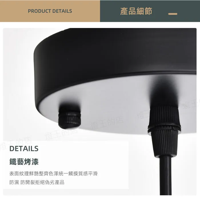 柏拉圖 北歐風 吊燈1燈 可加購燈盤改成3燈 綠色/白色/粉色 餐廳燈 吧檯燈 C59-36