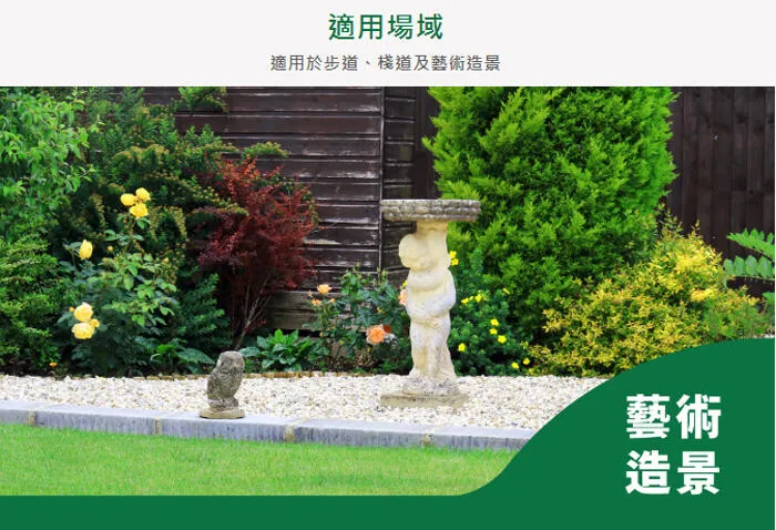 舞光 LED 13W 瀑布草皮燈 40公分/60公分 戶外步道燈 路燈 棧道及藝術造景燈 OD-3204