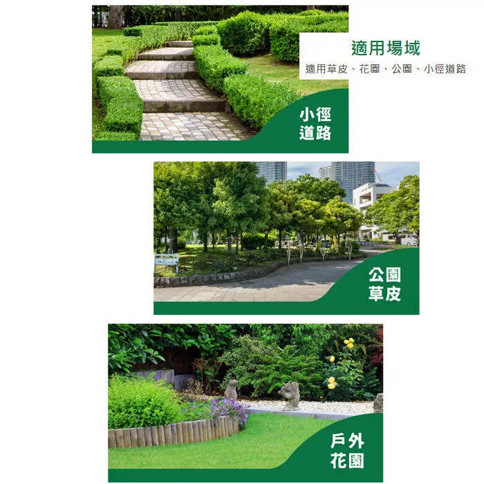 舞光 查理草皮燈 戶外燈 庭園燈 30公分/50公分 附LED-E27-6.5W燈泡 E-3206