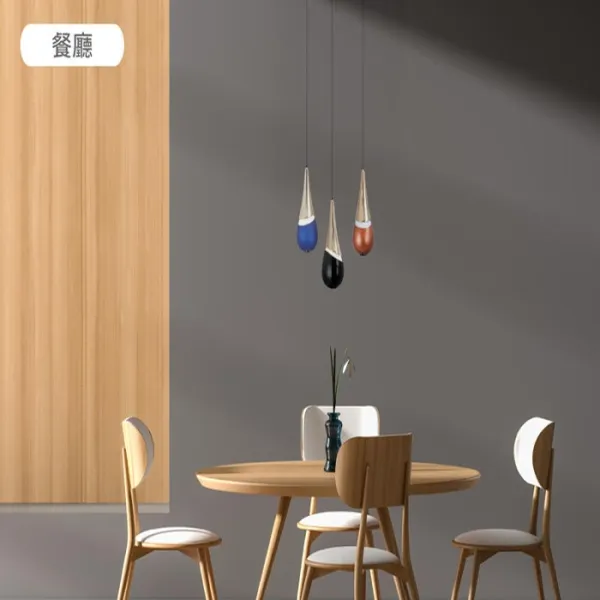 舞光LED 12W 雨露吊燈 1.7米可調式吊線設計 限裝裝潢板使用 D-29302