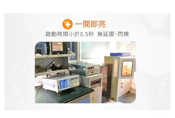 舞光LED T8 2尺 / 4尺 燈管 全電壓 (1箱25入) LED-T8-10W-GL LED-T8-20W-GL(箱購價)