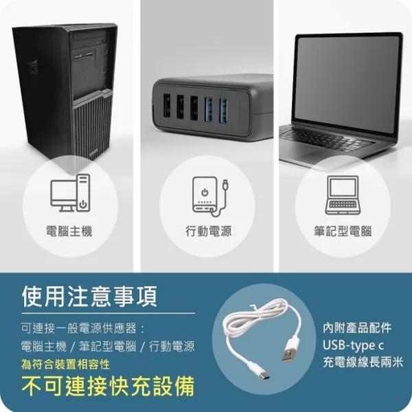 舞光 5W 文清滅蚊燈 雙波長 UV 滅蚊燈 誘蚊 捕蚊 光感敏測 D-MKHP5