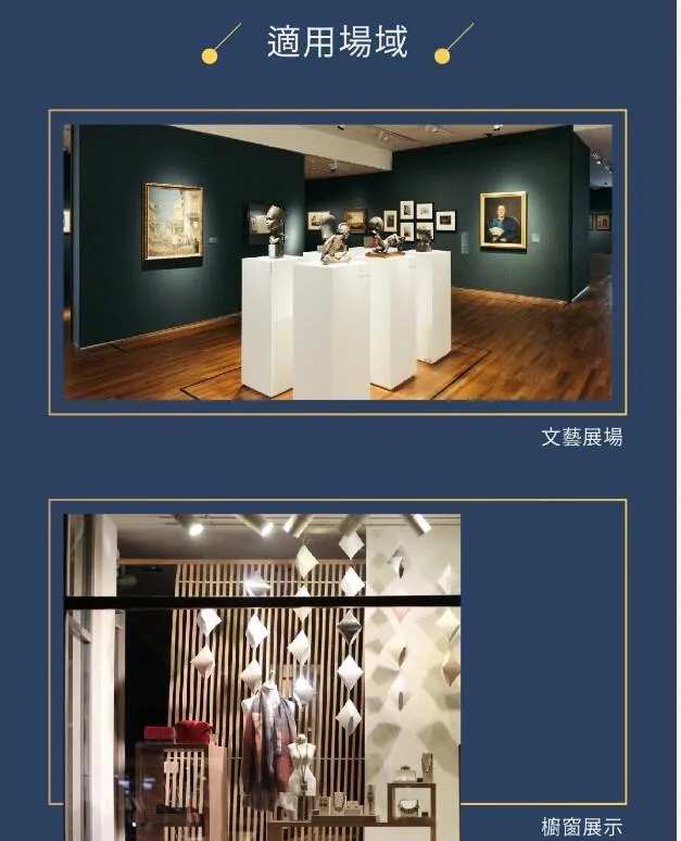 舞光 LED 15W 查爾斯變焦軌道燈 光束可變焦 燈體可垂直轉角 白框/黑框 LED-TRCH15