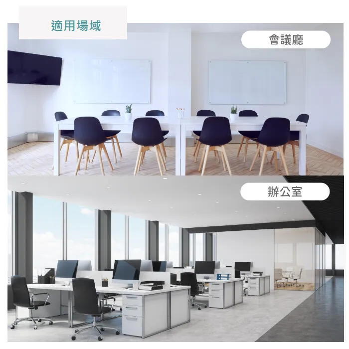 舞光 LED 48W 羅特線型吊燈 日光燈型吊燈 工廠辦公照明 無藍光 D-29026N 黑白兩色