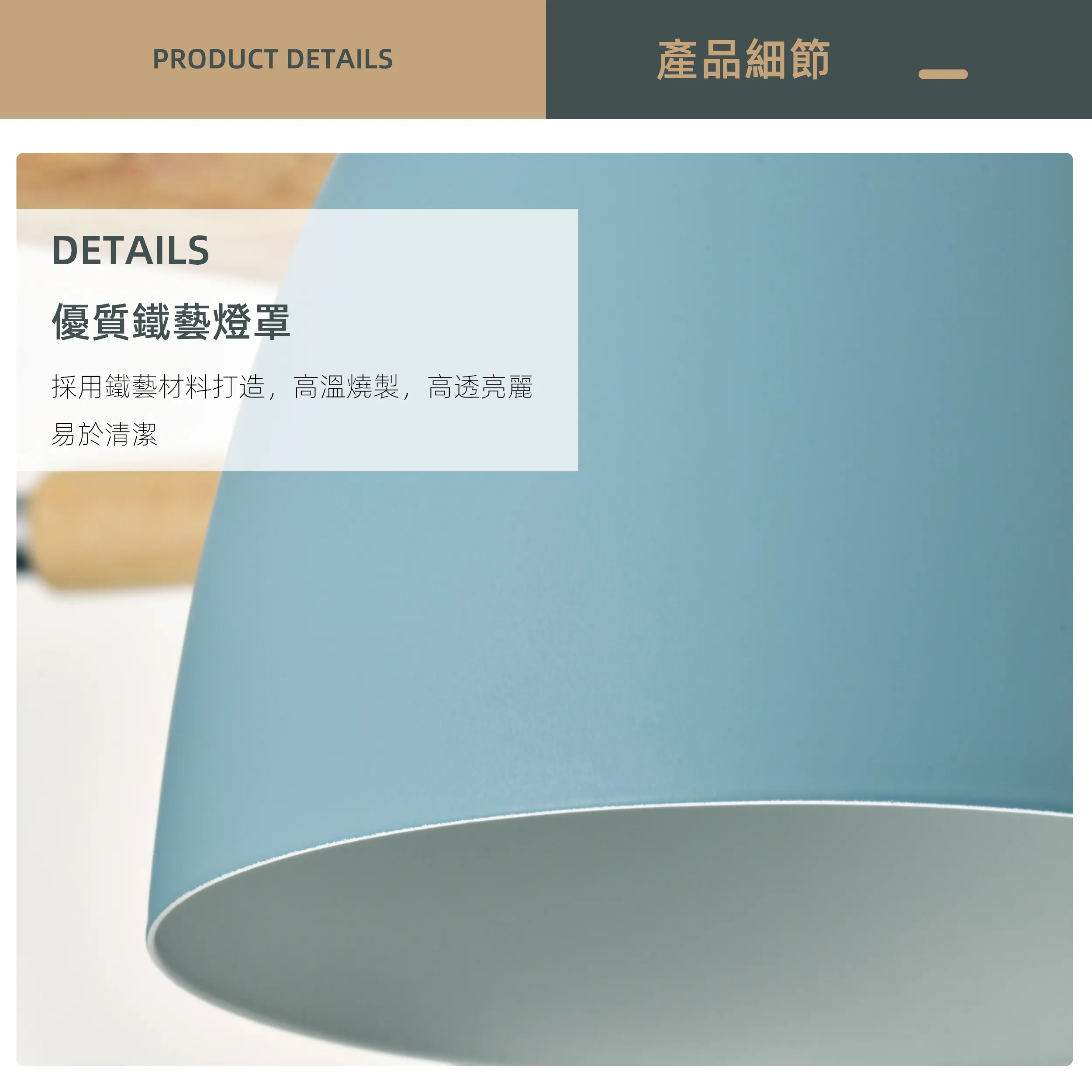 柏拉圖 北歐風 半吸頂燈 8 燈  燈飾 燈具 客廳燈 餐廳燈 房間燈 書房燈 SG-61591-8