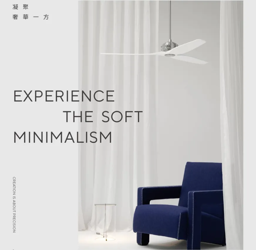 酷必客 52吋DC吊扇 ARCH系列 附遙控器 可APP智能控制 52LP47-D-W 52LP47-D-L 52LP47-D-B