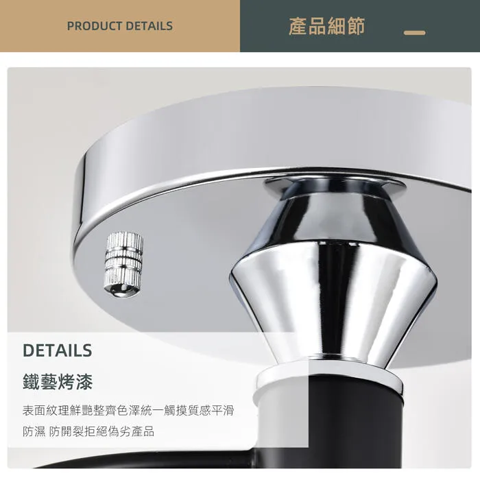 柏拉圖 設計師新款 半吸頂燈3+1燈 客廳燈 餐廳燈 房間燈 2151/3+1