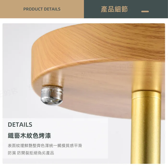 柏拉圖 北歐風 半吸頂燈  客廳燈 房間燈 餐廳燈 3燈C59-33/3 5燈C59-33/5 8燈C59-33/8