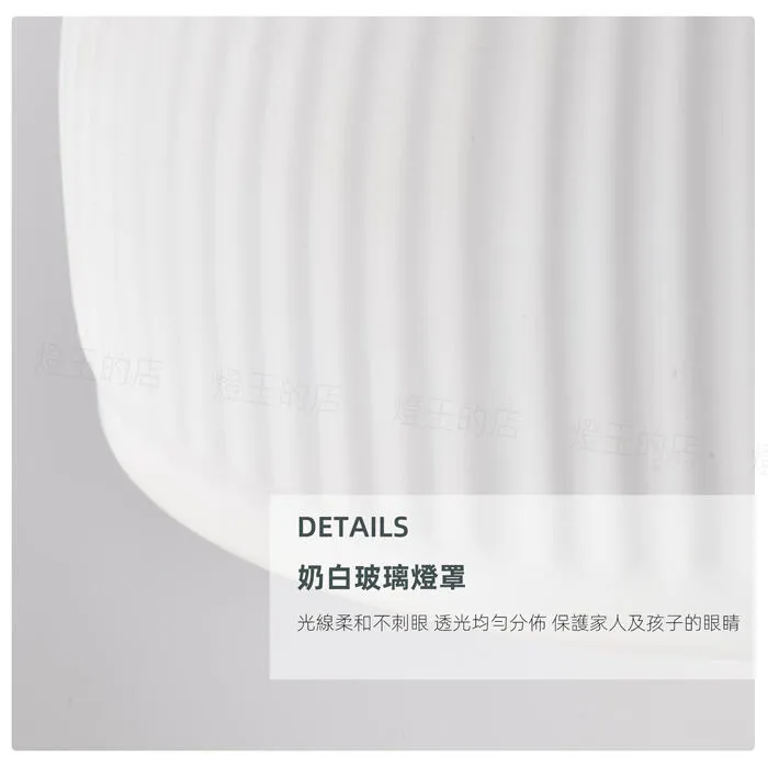 柏拉圖 吊燈3燈 餐吊燈 吧檯燈 中島燈 C59-33/9