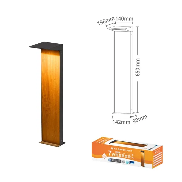 舞光 LED 7W 班森草皮燈 IP66防塵防水 庭園燈 戶外燈 E-3217-65
