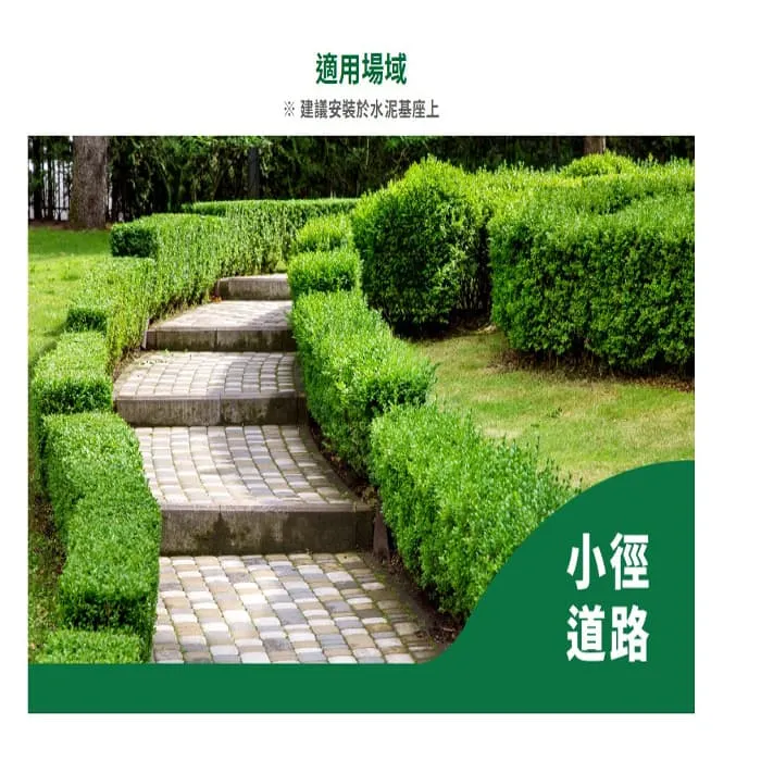 舞光 LED 11W 戶外 格倫草皮燈 IP66 防塵防水 庭園燈 路燈 E-3211