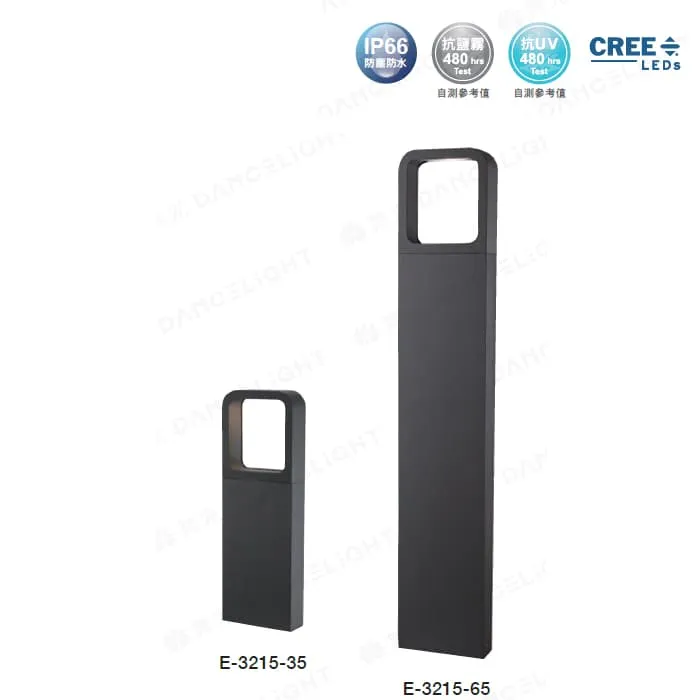 舞光 LED 8W 門羅草皮燈 IP66防塵防水 戶外燈 庭園燈 E-3215