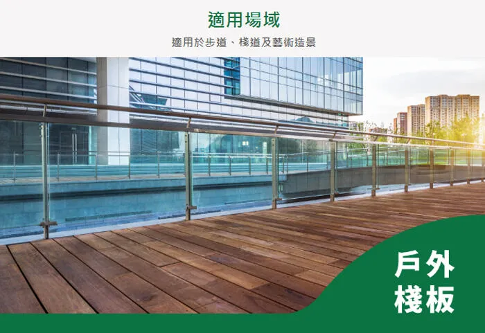 舞光 LED 13W 瀑布草皮燈 40公分/60公分 戶外步道燈 路燈 棧道及藝術造景燈 OD-3204