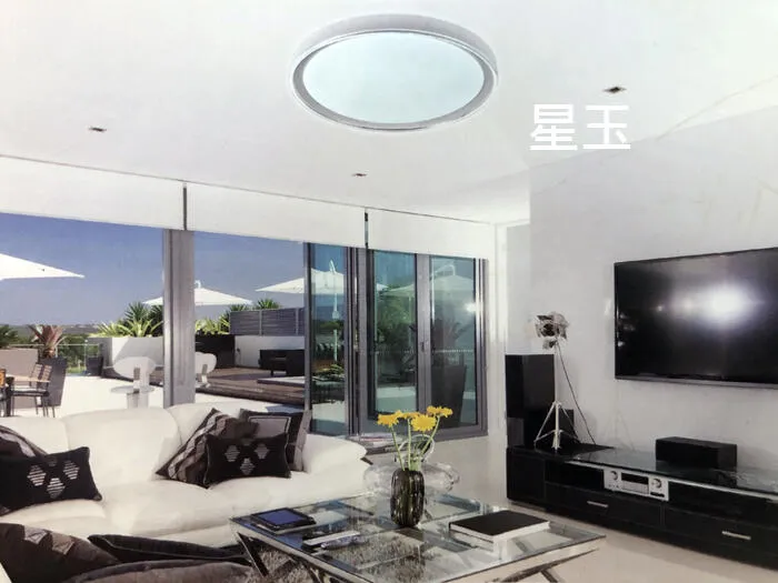 億光 LED 55W星環/星玉 壁切三色溫 LED吸頂燈5-6坪 客廳燈 臥室燈 書房燈 PE85EL23