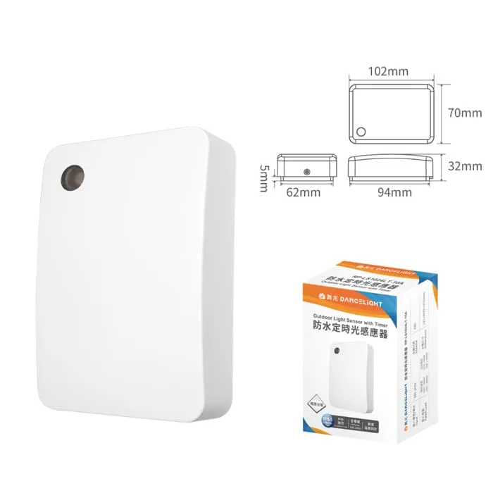 舞光 防水定時光感應器 IP55防塵防水 RP-LS1024LT-10A
