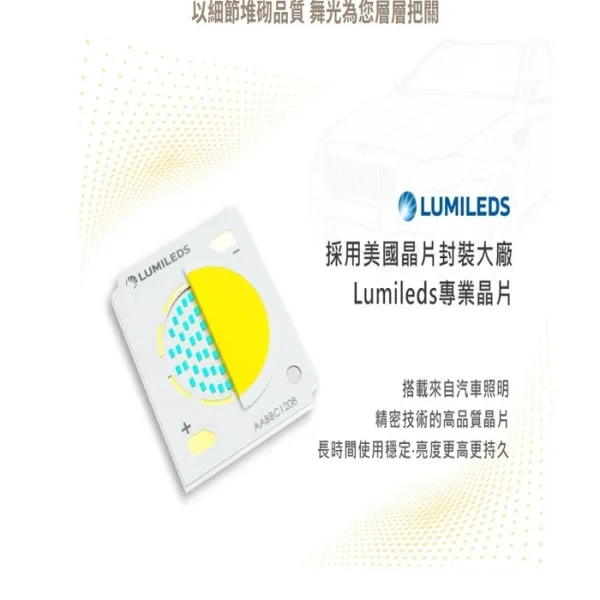 舞光LED 6W 黑曜/黑角吊燈 限裝裝潢板使用 D-29303-BK D-29304-BK