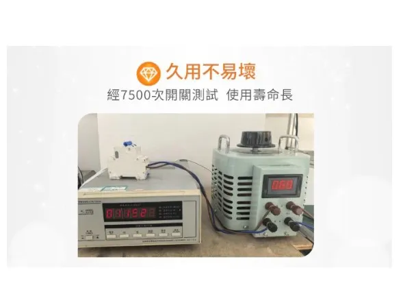 舞光LED T8 2尺 / 4尺 燈管 全電壓 (1箱25入) LED-T8-10W-GL LED-T8-20W-GL(箱購價)