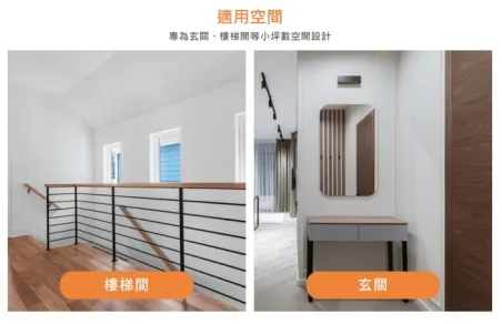 舞光 LED 24W 嫦娥壁切吸頂燈 (D-CEC24SW) 二段壁切 無藍光危害 白框/木紋框