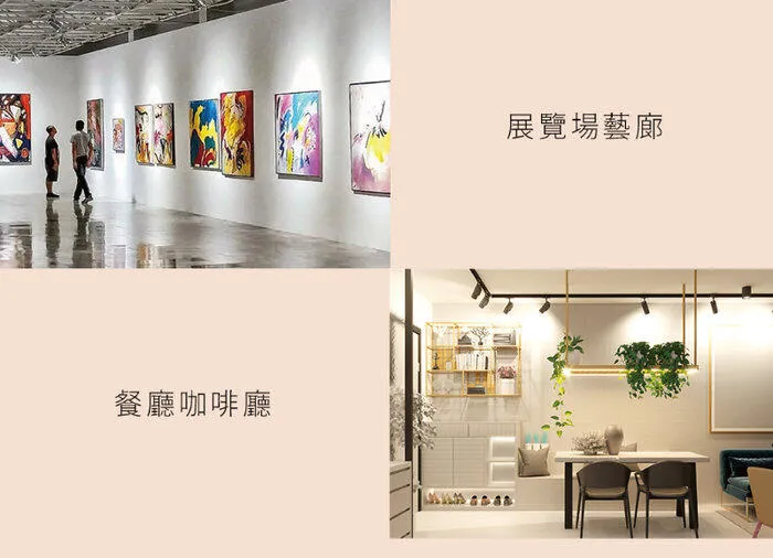 舞光LED 7W / 15W達文西磁吸式投射軌道燈 走廊燈 櫥窗照明 LED-MTTR