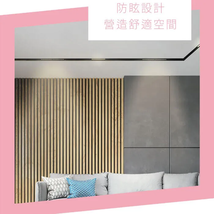 舞光 達文西磁吸式 1米/2米/3米崁入式磁吸式軌道 接頭.電源線 LED-MT