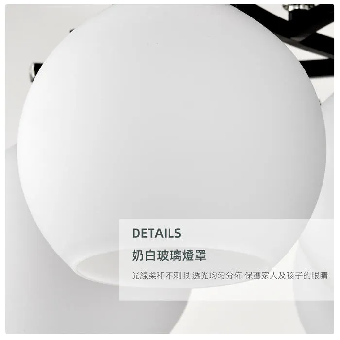 柏拉圖 設計師新款 半吸頂燈3燈  / 5+1燈附IC 房間燈 客廳燈 餐廳燈 3燈1286/3  5+1燈1286/5+1