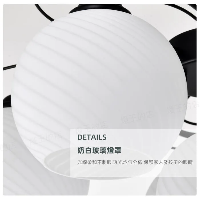 柏拉圖 北歐風 半吸頂燈3+1燈/5+1燈 客廳燈 房間燈 餐廳燈 3+1燈C59-38/3+1  5+1燈C59-38/5+1