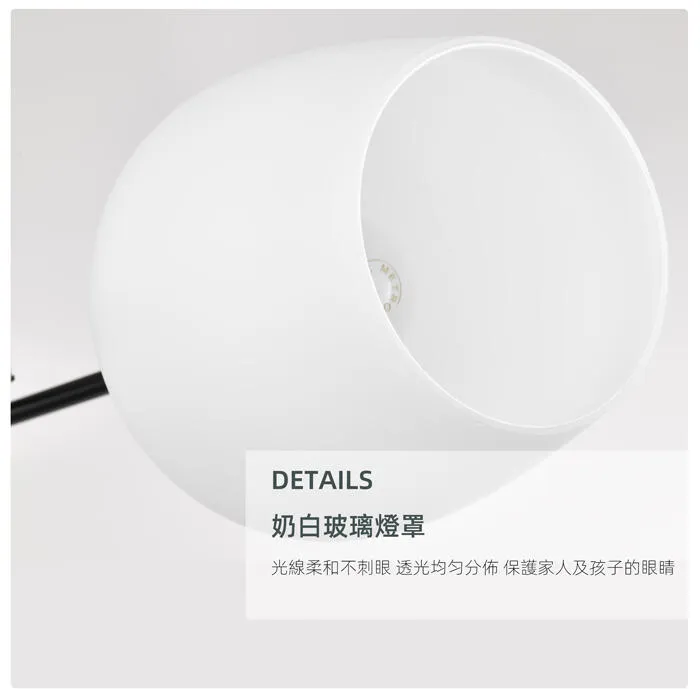 柏拉圖 設計師新款 半吸頂燈3+1燈 客廳燈 餐廳燈 房間燈 2151/3+1