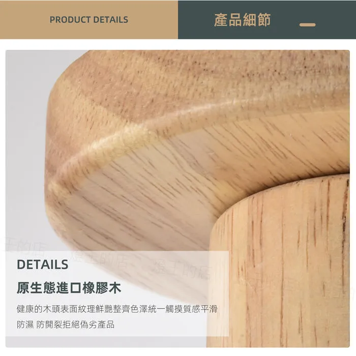 柏拉圖 北歐風 吸頂單燈 吸頂1燈 走道燈 玄關燈 樓梯燈 C59-33/1